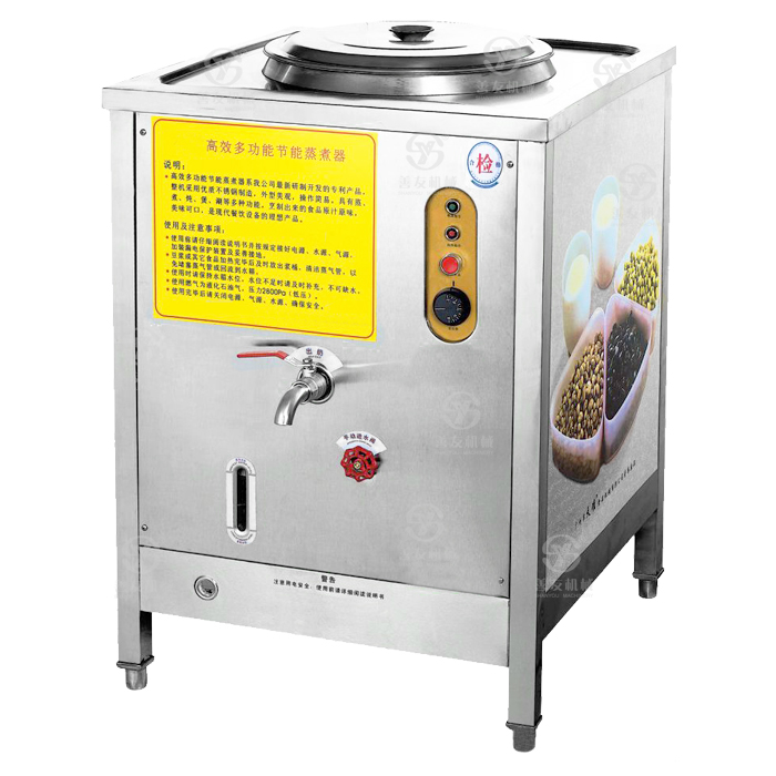 節能煮漿機|煮豆漿機|商用煮漿機|更好選擇|廣州